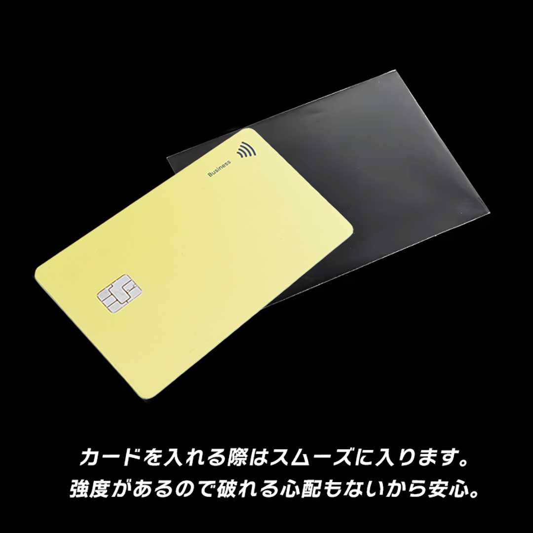 トレカケース | ポケカ・遊戯王対応 透明インナースリーブ100枚×5セット ジャストサイズ