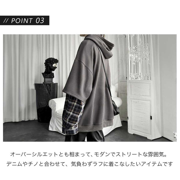 パーカー 女性 | ツートンチェックパーカー ビッグシルエット 長袖 - メンズ・レディース兼用