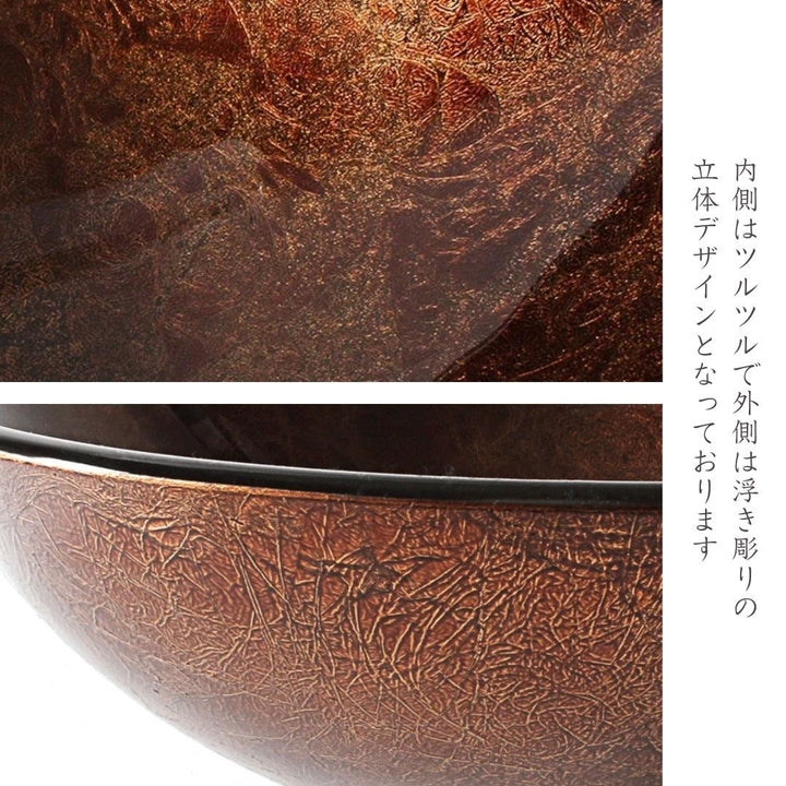 インテリア グッズ | 洗面台 シンク おしゃれ 和風洋風対応