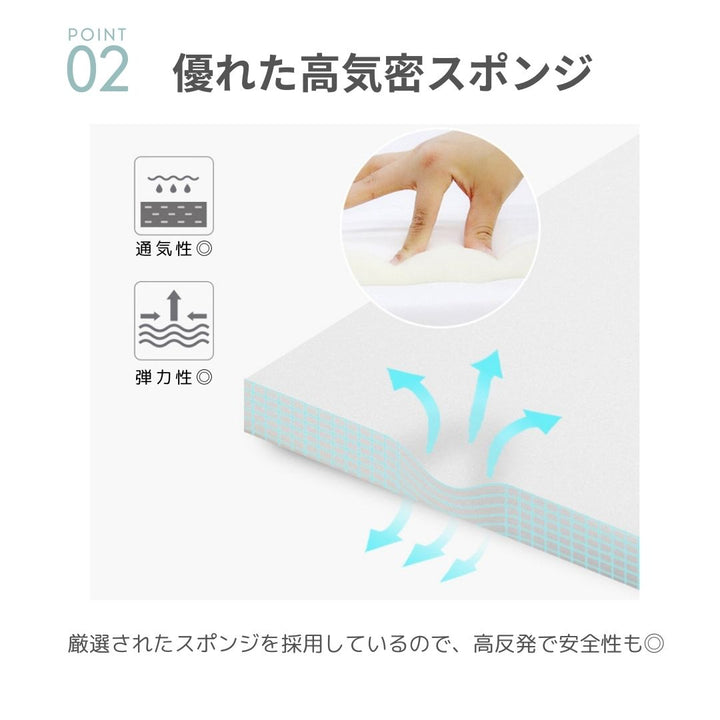 インテリア雑貨 その他 | ベビーガード クッション 3Dウォールステッカー