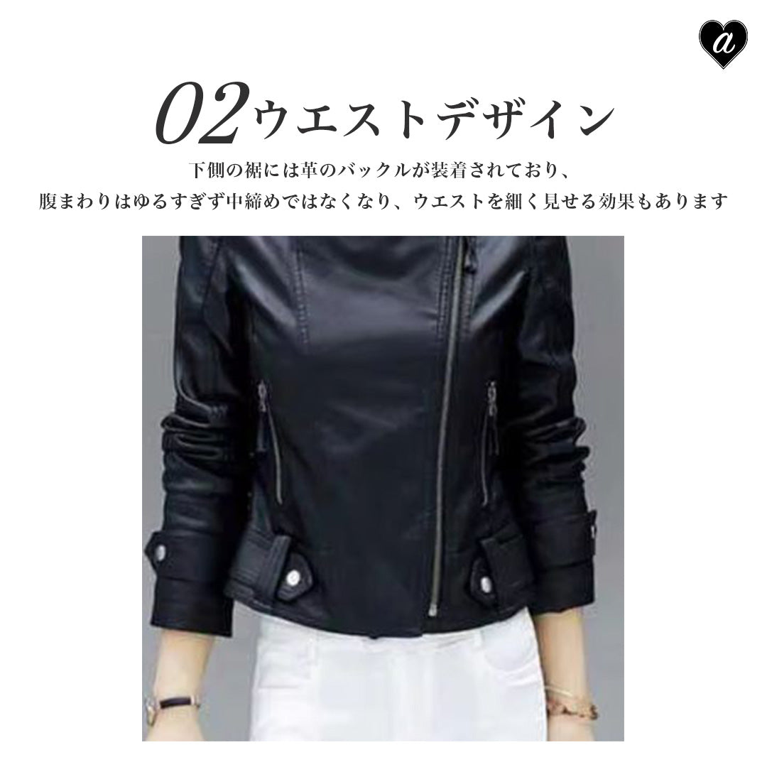 アウター ジャケット | レディースPUレザーライダースジャケット シンプル軽量