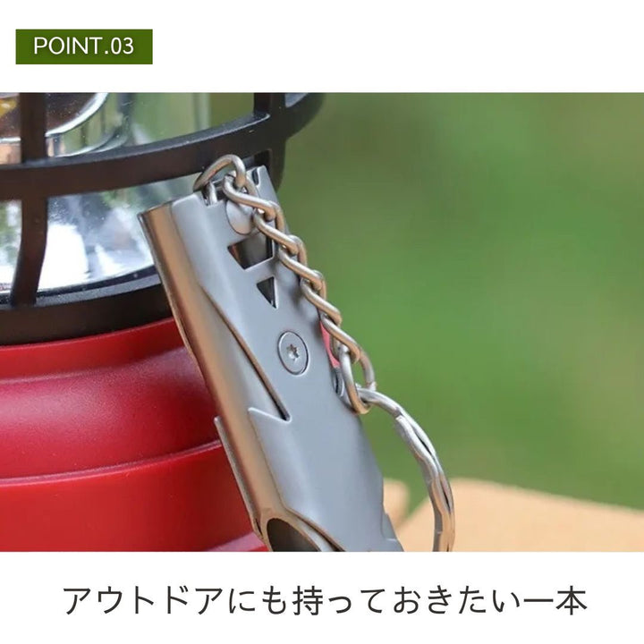 アウトドア用品 その他 | 熊よけ180デシベルホイッスル 吊り下げ式 軽量・オールシーズン対応