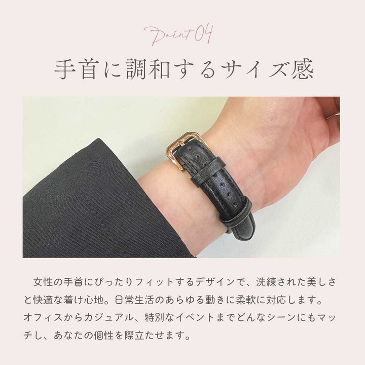 雑貨 その他 | アップルウォッチ用PUレザーバンド 全4色 男女兼用