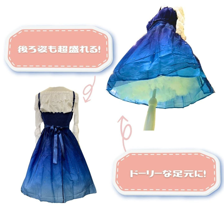 コスプレ その他 | ホワイトロリータパニエ コスプレ衣装 大人・キッズサイズ