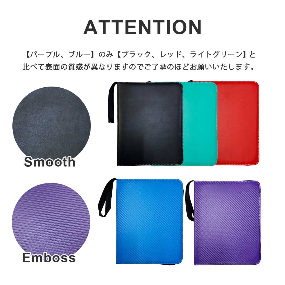 トレカケース | ポケモンカード・遊戯王 大容量保護ケース 900枚収納