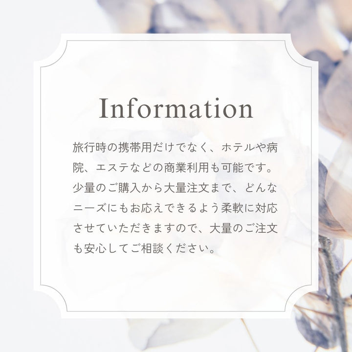 雑貨 その他 | ホテル用アメニティ100セット 3点セット（くし・シャワーキャップ・綿棒）