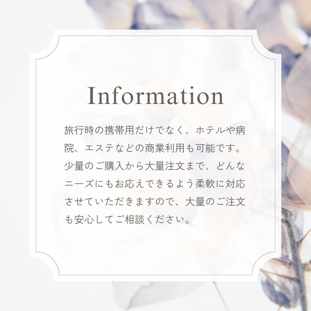 雑貨 その他 | 業務用ホテルアメニティ1000セット 3点セット（くし・シャワーキャップ・綿棒）