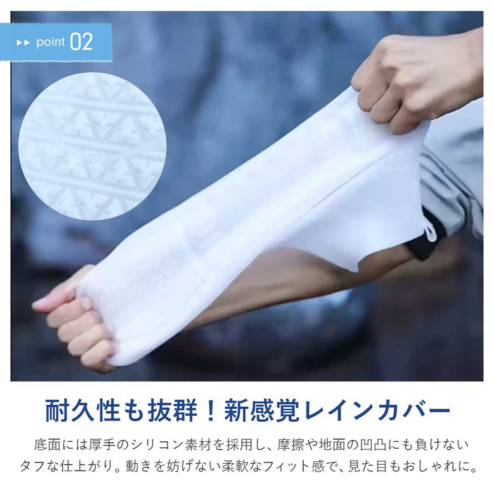 アウトドア用品 その他 | 防水レインブーツ シューズカバー 通勤・通学用