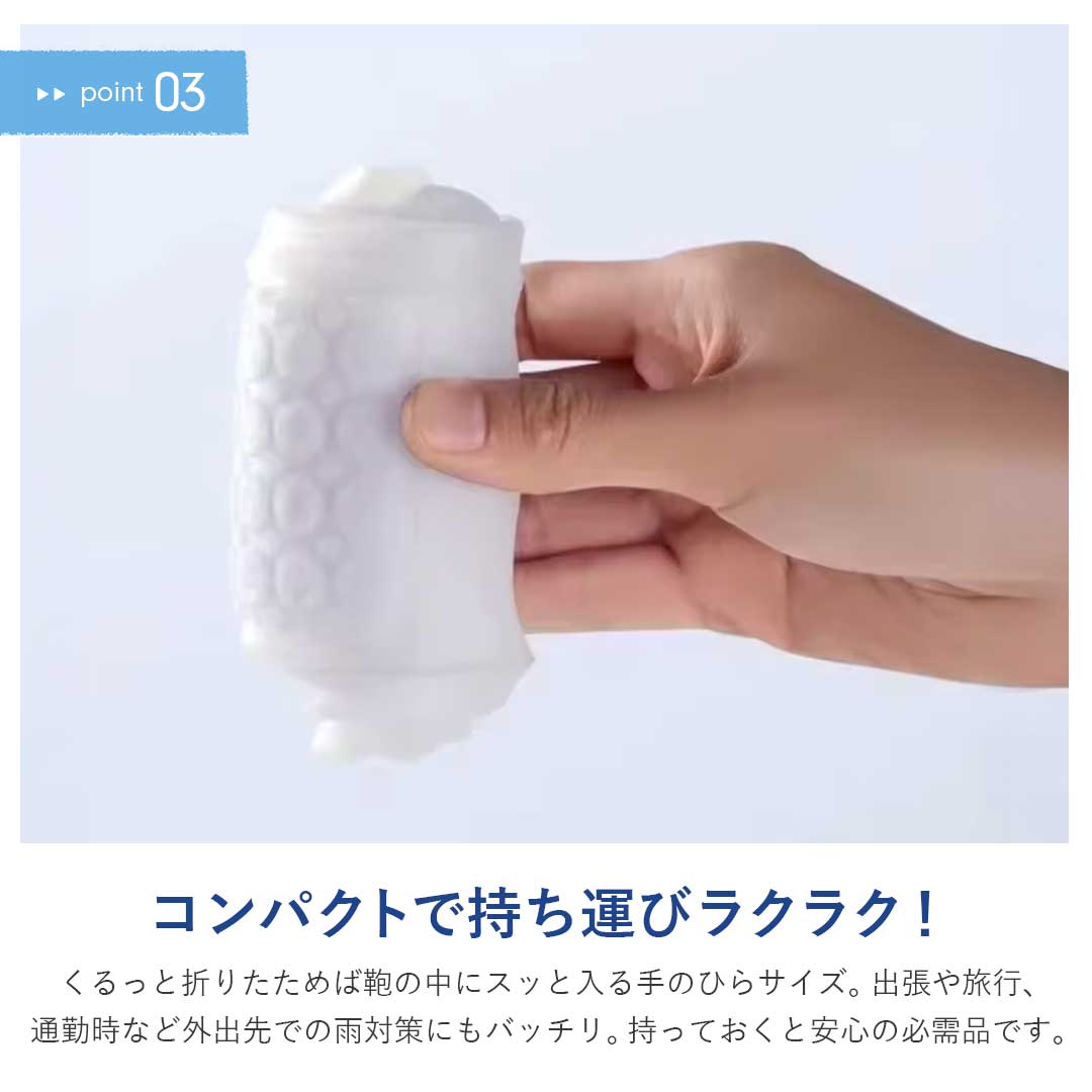 アウトドア用品 その他 | 防水レインブーツ シューズカバー 通勤・通学用