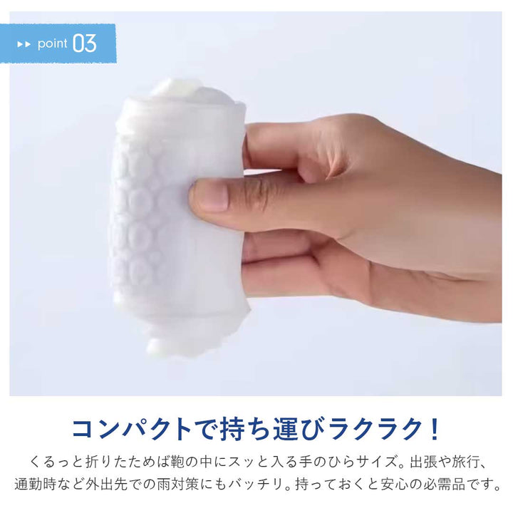 アウトドア用品 その他 | 防水レインブーツ シューズカバー 通勤・通学用