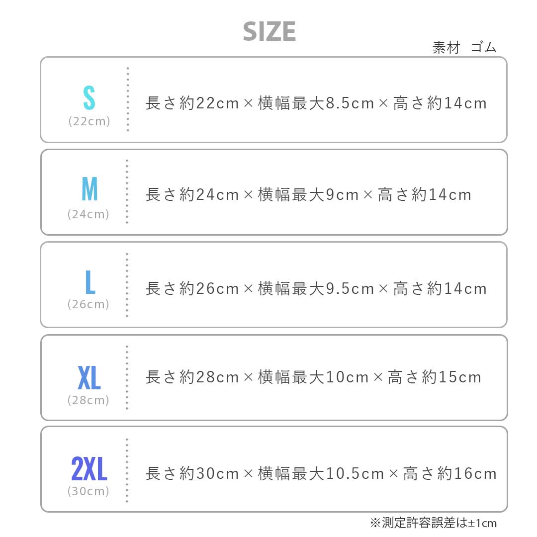 アウトドア用品 その他 | 防水レインブーツ シューズカバー 通勤・通学用