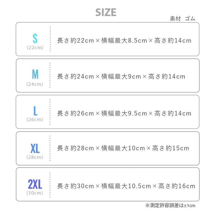 アウトドア用品 その他 | 防水レインブーツ シューズカバー 通勤・通学用