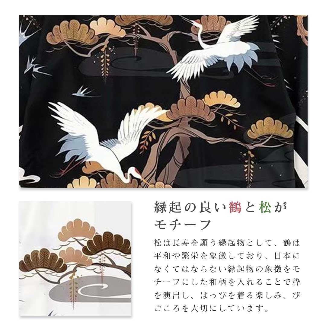 はっぴ 和服 | 夏祭り和柄法被・羽織り2カラー選択可能