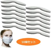 マスク | 快適フィット マスク用ノーズパッドセット - メガネ曇り防止