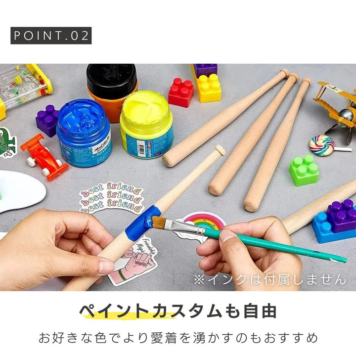 インテリア雑貨 その他 | 野球記念品 サインボール＆木製バット スタンドセット