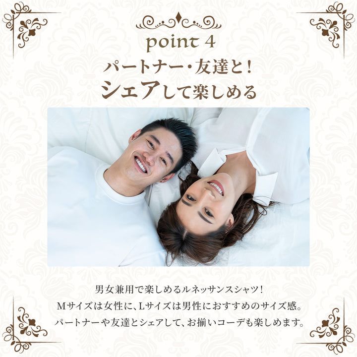 シャツ 男性 | 中世ヨーロッパ風 フリルシャツ コスプレ衣装 - メンズ・レディース兼用