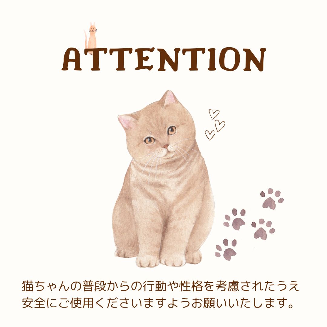 ペットグッズ | 猫用モグラたたき玩具 爪とぎ付き ストレス解消