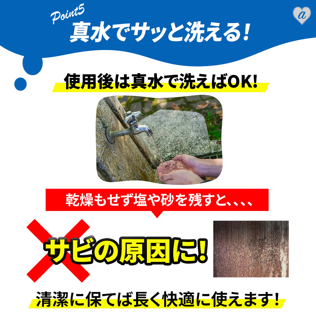 今だけ限定特典｜大判マイクロファイバータオル1枚プレゼント！ 釣り 道具 | コンパクト5又手銛4点セット - スキューバ・素潜り用フィッシングギア