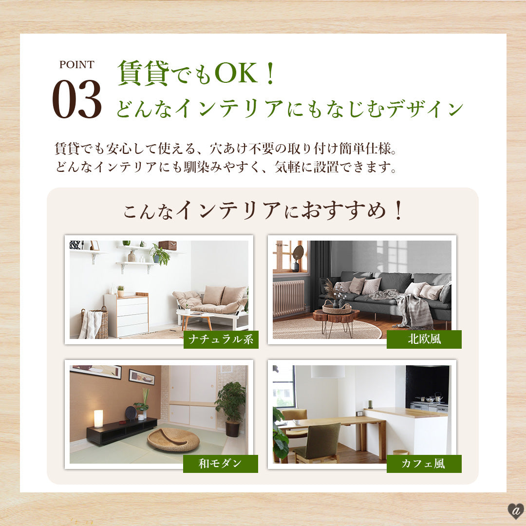 インテリアインテリア雑貨 その他 | 北欧木目デザイン 交換用トイレ便座 - ナチュラルウッド 訳あり品