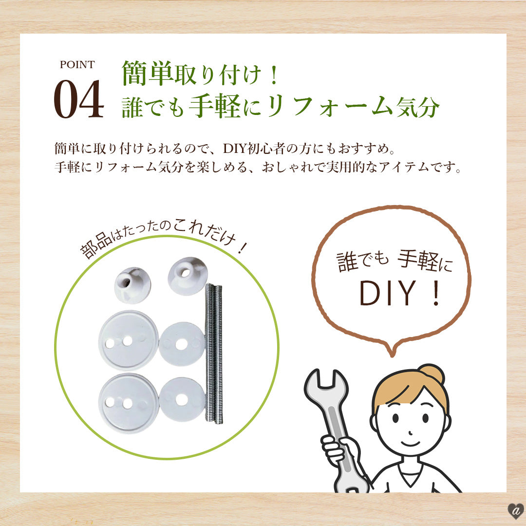 インテリアインテリア雑貨 その他 | 北欧木目デザイン 交換用トイレ便座 - ナチュラルウッド 訳あり品