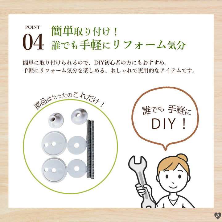 インテリアインテリア雑貨 その他 | 北欧木目デザイン 交換用トイレ便座 - ナチュラルウッド 訳あり品