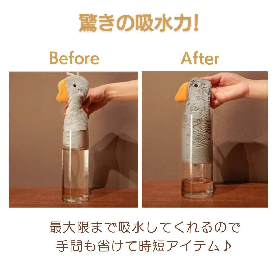 雑貨 その他 | アヒル柄ふわふわ速乾ハンドタオル（全2色）