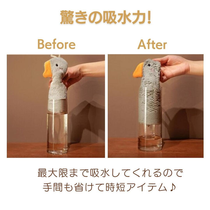 雑貨 その他 | アヒル柄ふわふわ速乾ハンドタオル（全2色）