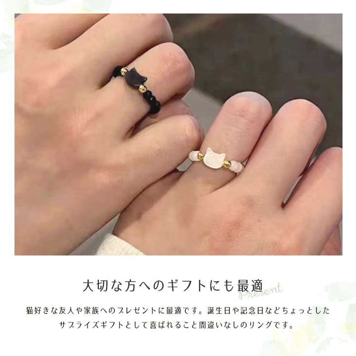 リング | 猫モチーフ ビーズリング アクセサリー【男女兼用】