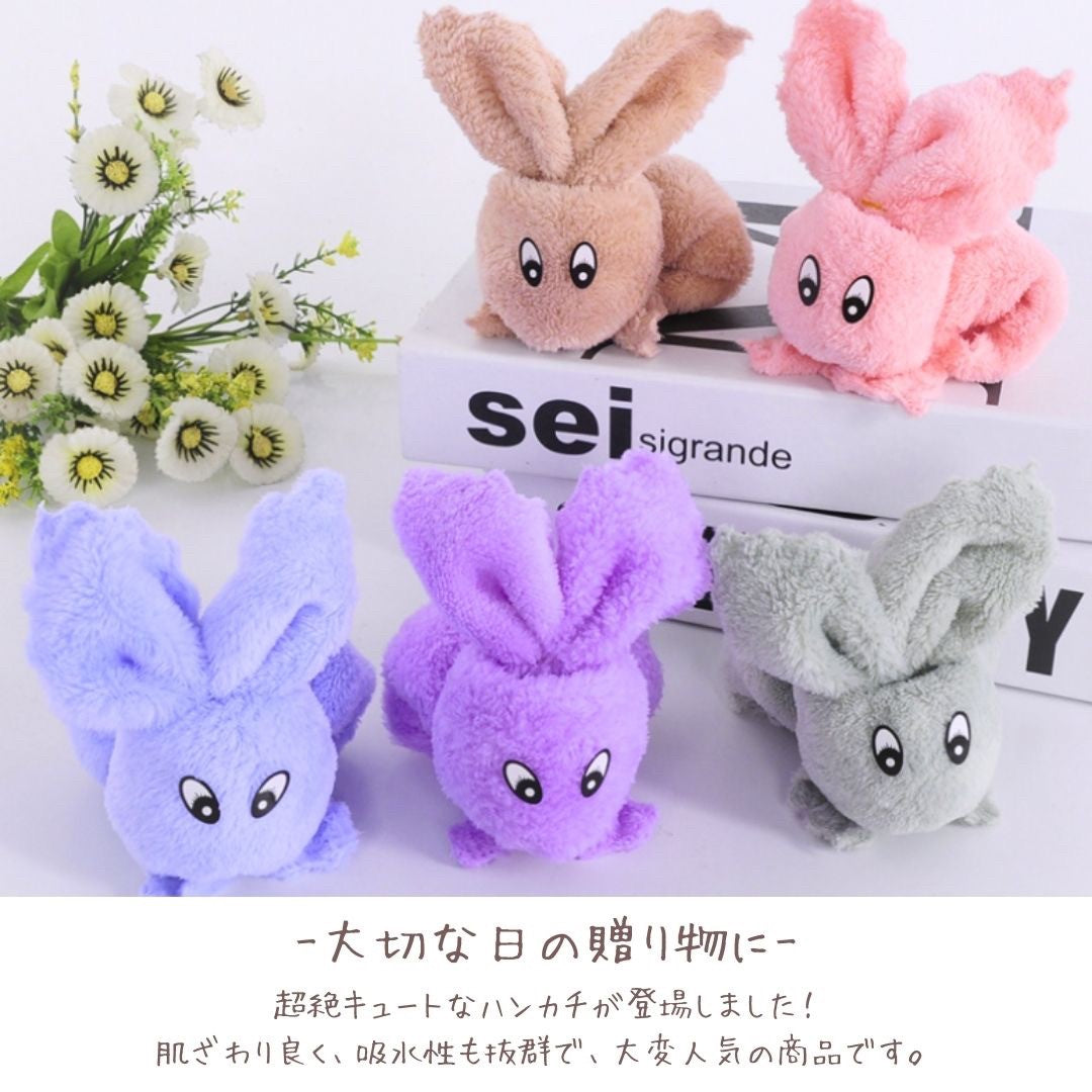 雑貨 その他 | うさぎデザイン 速乾・ふわふわハンカチ ギフトセット（専用袋付き）