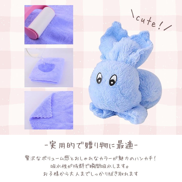 雑貨 その他 | うさぎデザイン 速乾・ふわふわハンカチ ギフトセット（専用袋付き）