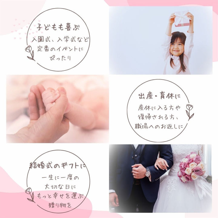 雑貨 その他 | うさぎデザイン 速乾・ふわふわハンカチ ギフトセット（専用袋付き）