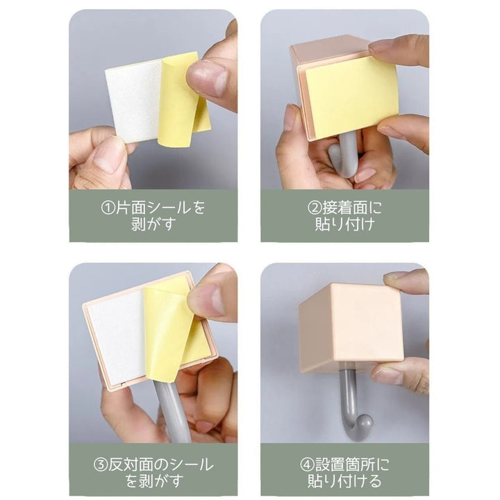 雑貨 その他 | かわいいアニマルウォールフック | 強力粘着・多用途収納