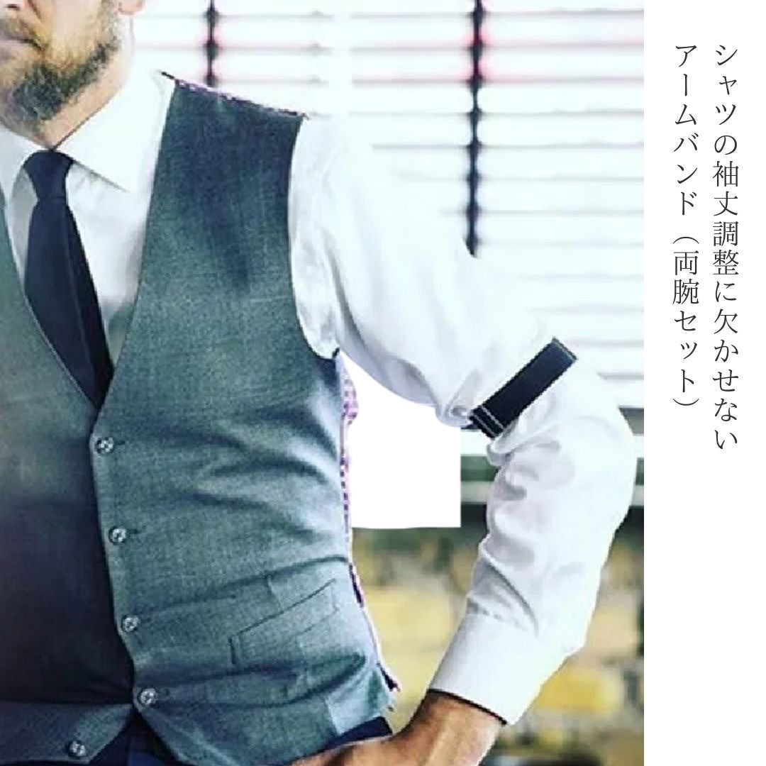 男性ファッション その他 | ブラックアームバンド2個セット サイズ調整可 メンズ・レディース兼用