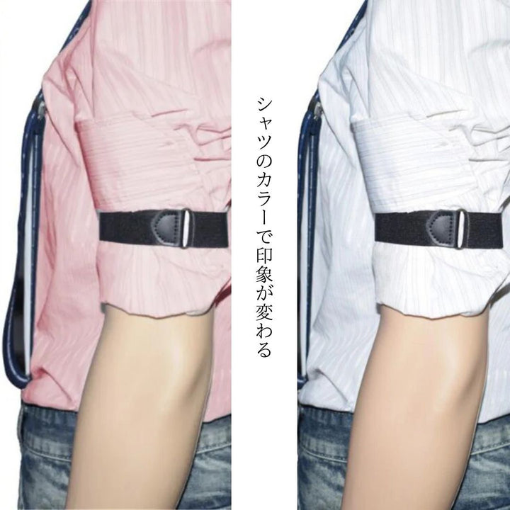 男性ファッション その他 | ブラックアームバンド2個セット サイズ調整可 メンズ・レディース兼用