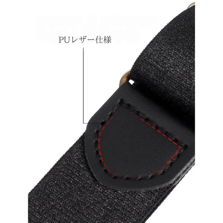 男性ファッション その他 | ブラックアームバンド2個セット サイズ調整可 メンズ・レディース兼用