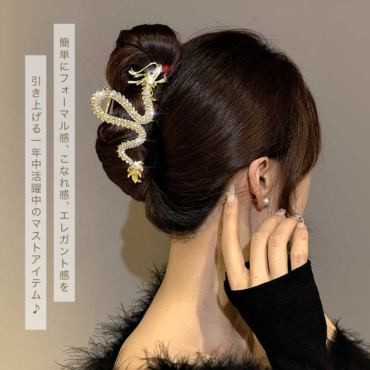 ヘアアクセサリー | 龍と赤玉のゴールドヘアクリップ