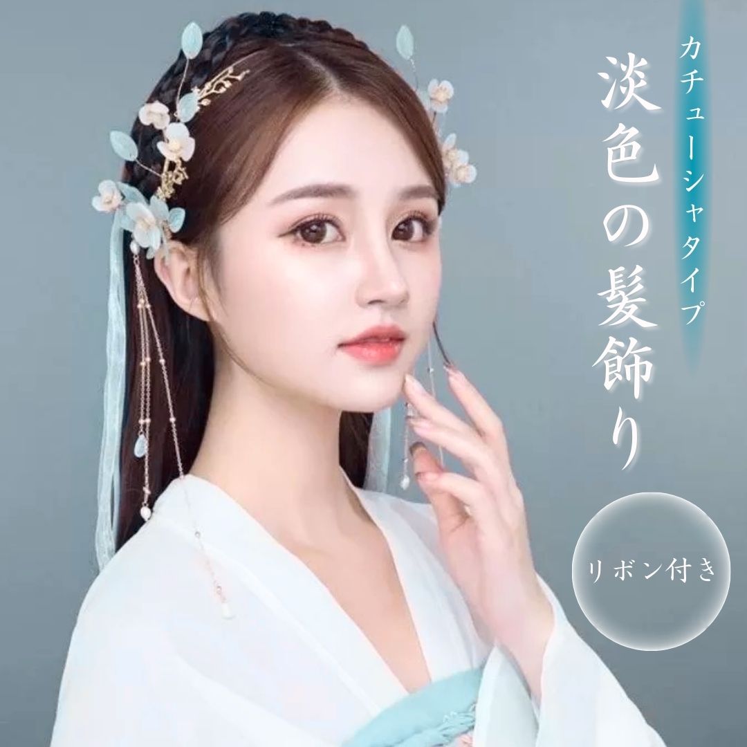 ヘアアクセサリー | 【公式】AiOオンラインストア | 金運 開運