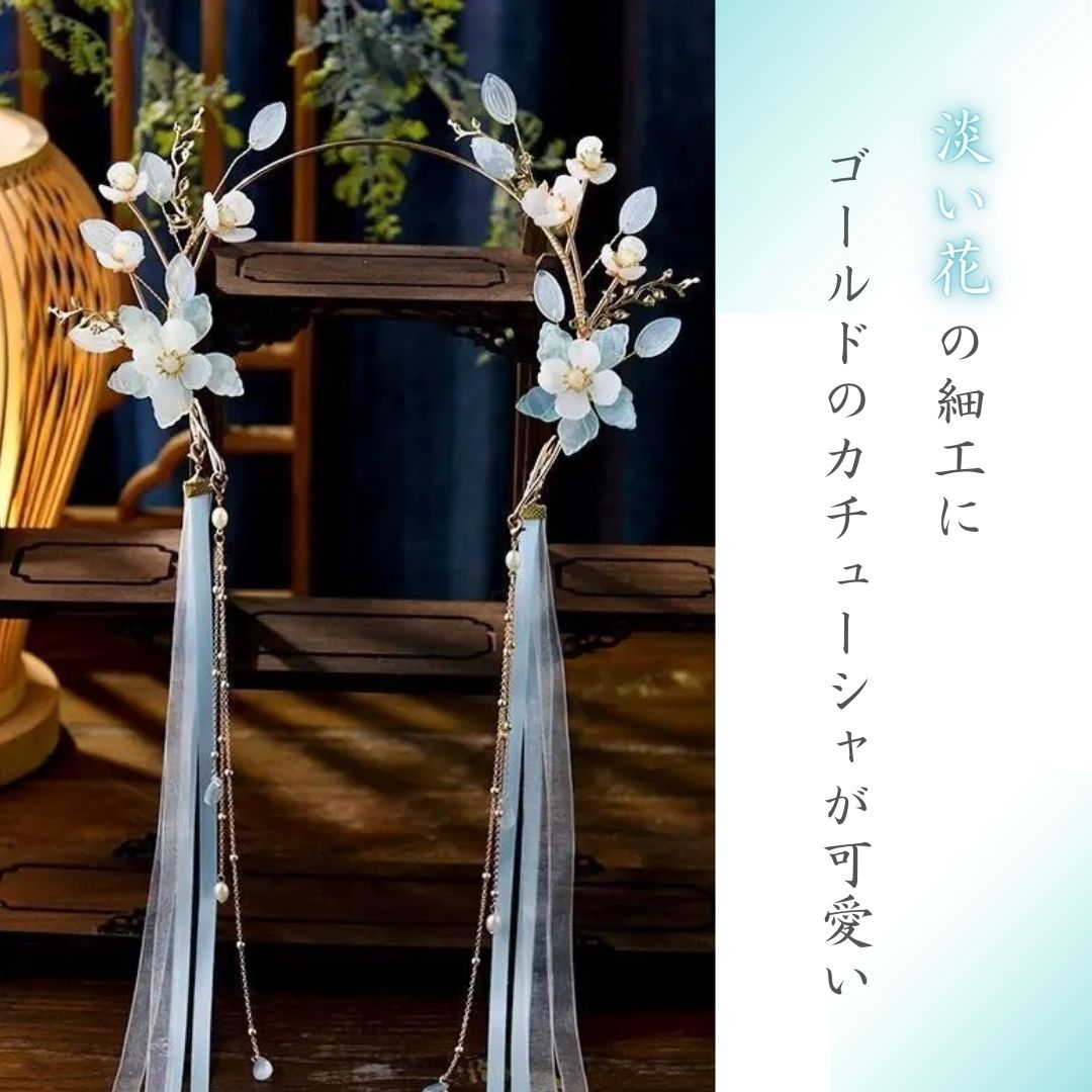 ヘアアクセサリー | 淡い青の花 ヘアアクセサリー - シンプルオリエンタルデザイン