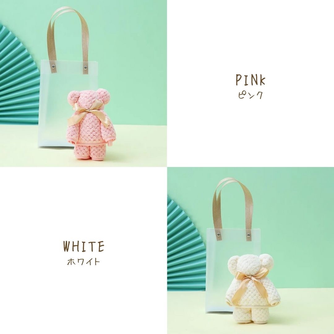 雑貨 その他 | クマ柄ふわふわ厚手ハンカチ | 瞬間吸水・速乾 | ギフト専用袋付き