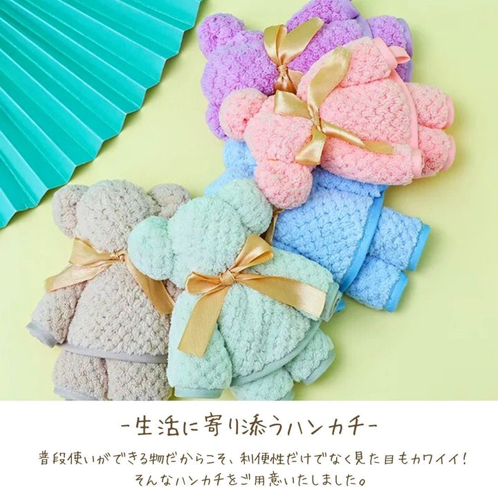 雑貨 その他 | クマ柄ふわふわ厚手ハンカチ | 瞬間吸水・速乾 | ギフト専用袋付き