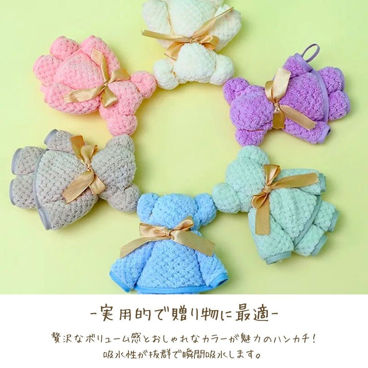 雑貨 その他 | クマ柄ふわふわ厚手ハンカチ | 瞬間吸水・速乾 | ギフト専用袋付き