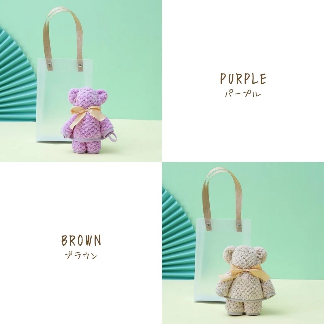 雑貨 その他 | クマ柄ふわふわ厚手ハンカチ | 瞬間吸水・速乾 | ギフト専用袋付き