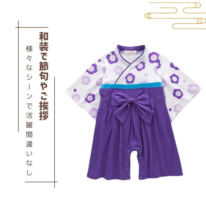 赤ちゃん用品 | ベビー袴風ロンパース | 新生児・赤ちゃん用 | こどもの日・初節句向け