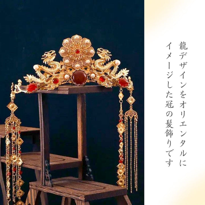 風水 アクセサリー | 金龍の冠 和装髪飾り コスプレ用