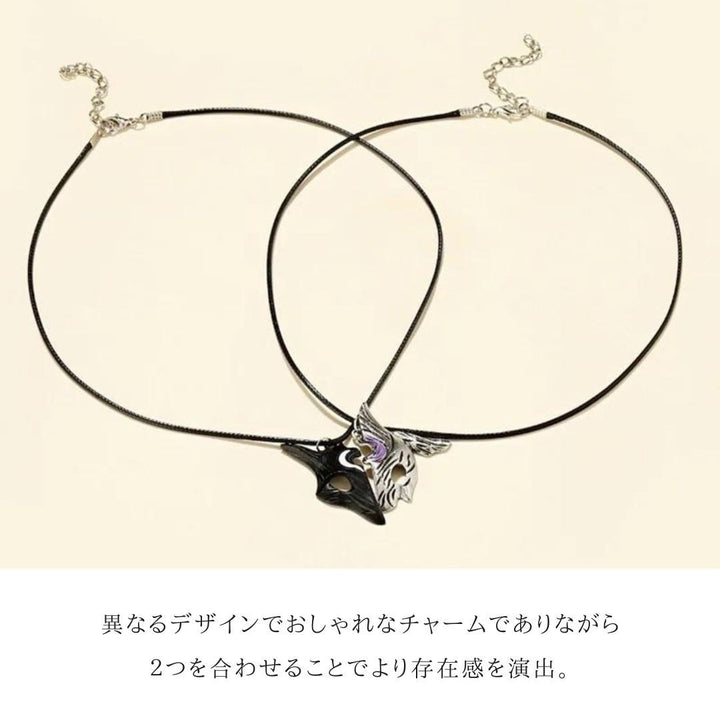 ネックレス | 羊と狼 カップルペアネックレス セット