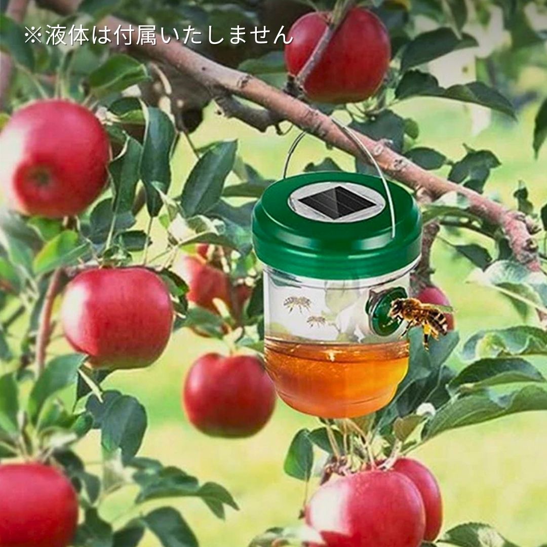 虫よけ 鳥よけ | ソーラーLED虫キャッチャー 屋外用ハンギングトラップ