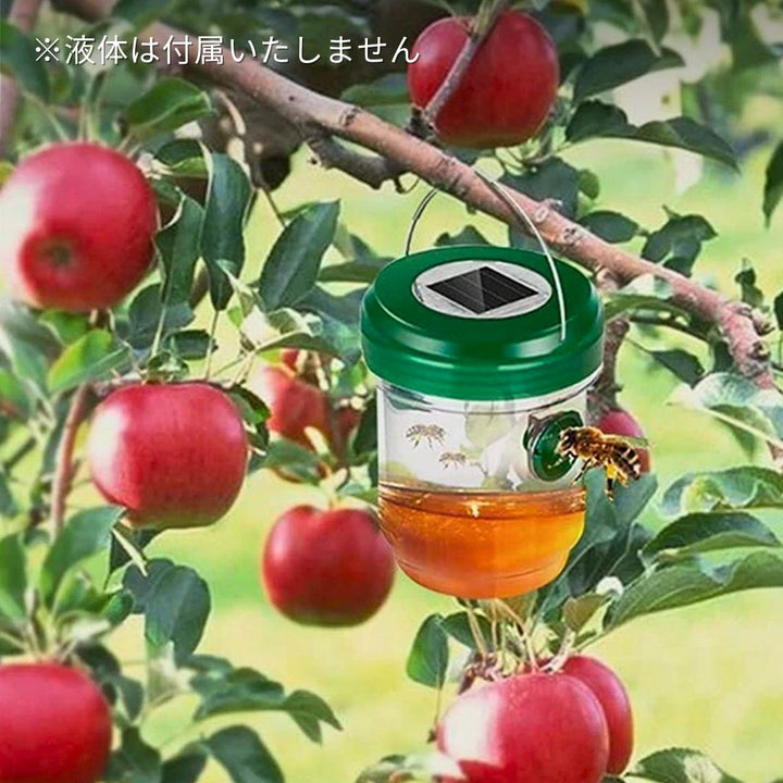 虫よけ 鳥よけ | ソーラーLED虫キャッチャー 屋外用ハンギングトラップ