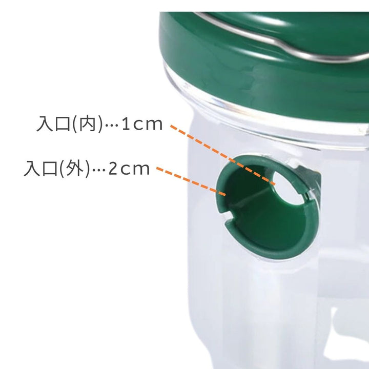 虫よけ 鳥よけ | ソーラーLED虫キャッチャー 屋外用ハンギングトラップ