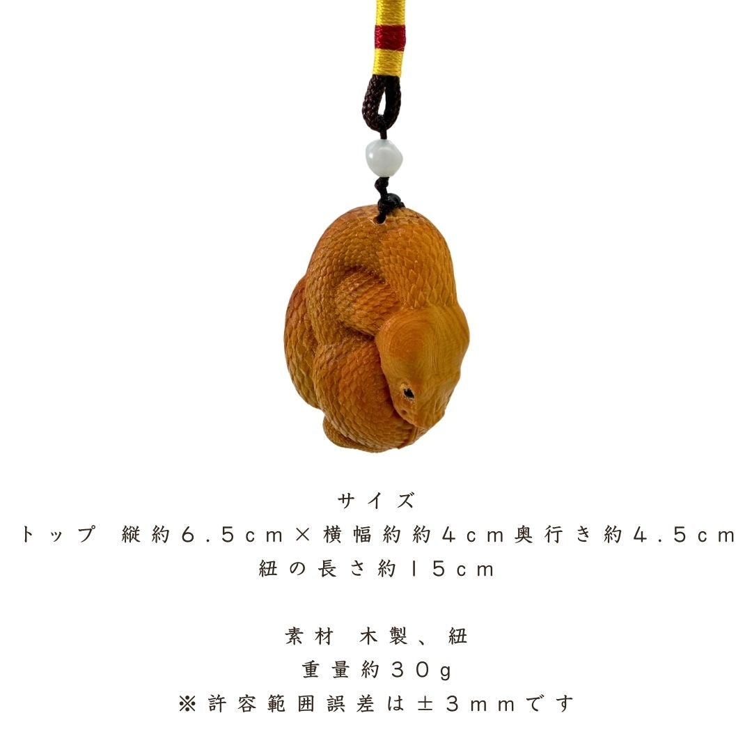 風水 アクセサリー | 蛇の彫刻キーホルダー 干支お守り 風水アクセサリー