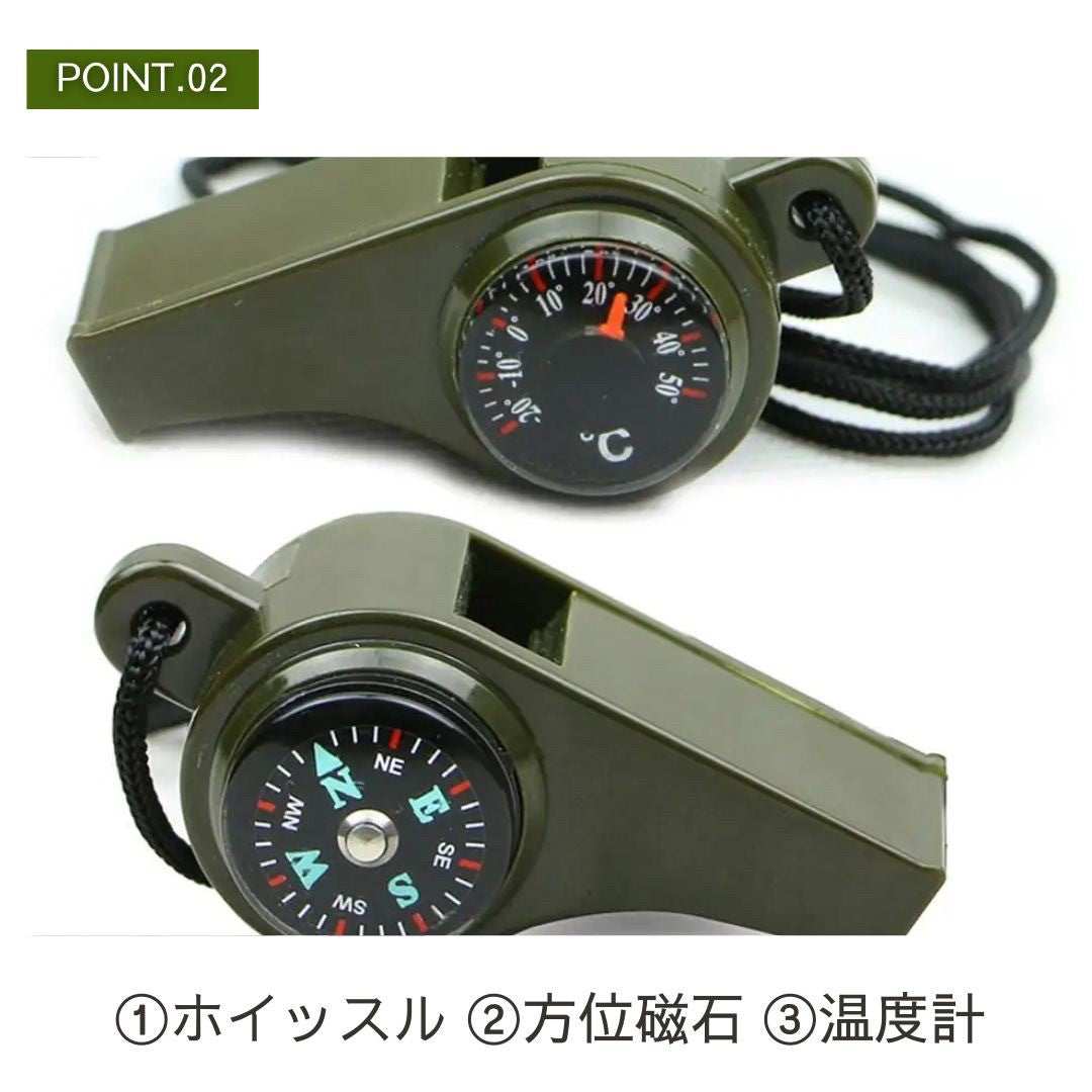アウトドア用品 その他 | 熊よけ多機能ホイッスル：方位磁石・温度計付き、軽量でオールシーズン対応